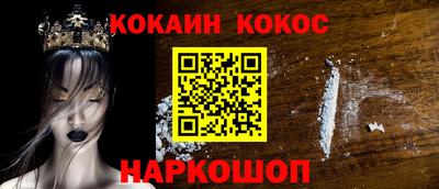 ешки Волжск