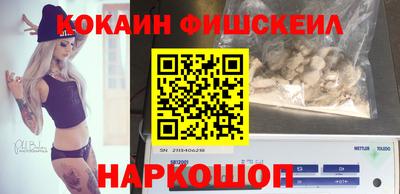 спиды Волжский