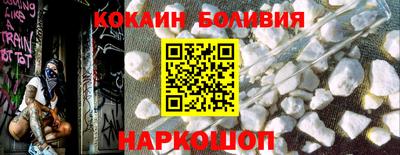 ешки Волжск