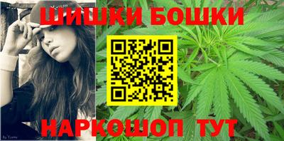 мет Волгодонск