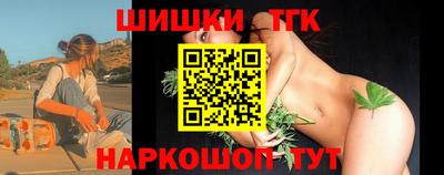 спиды Волжский