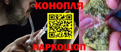 ешки Волжск