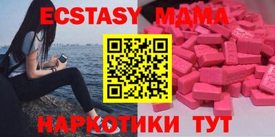 спиды Волжский