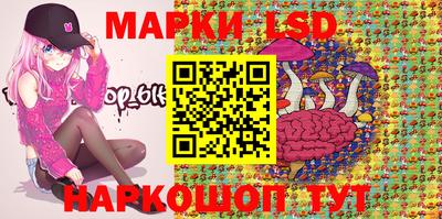 спиды Волжский
