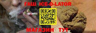 ешки Волжск