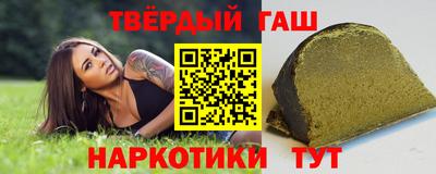ешки Волжск