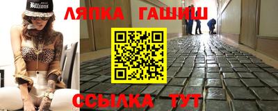 мет Волгодонск