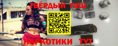 спиды Волжский