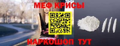 спиды Волжский
